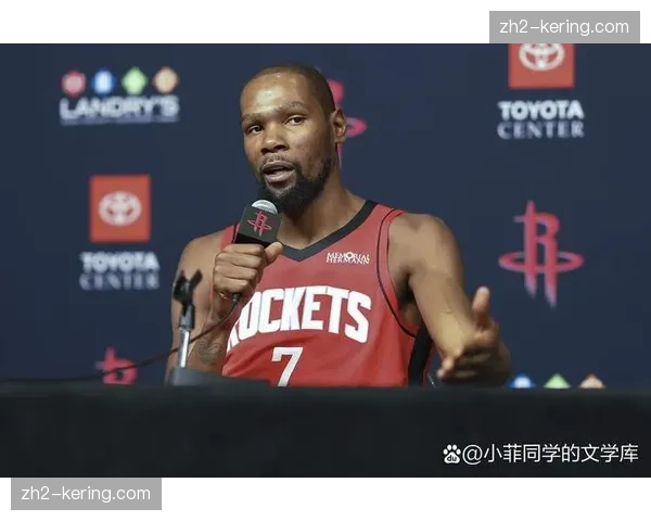 火箭防守效率联盟前三 进攻端过度依赖杜兰特单打